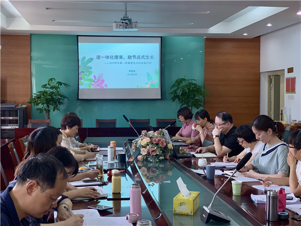 FullSizeRender(12).jpg FullSizeRender(12).jpg