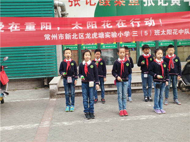 我为红领巾争艳 4.JPG