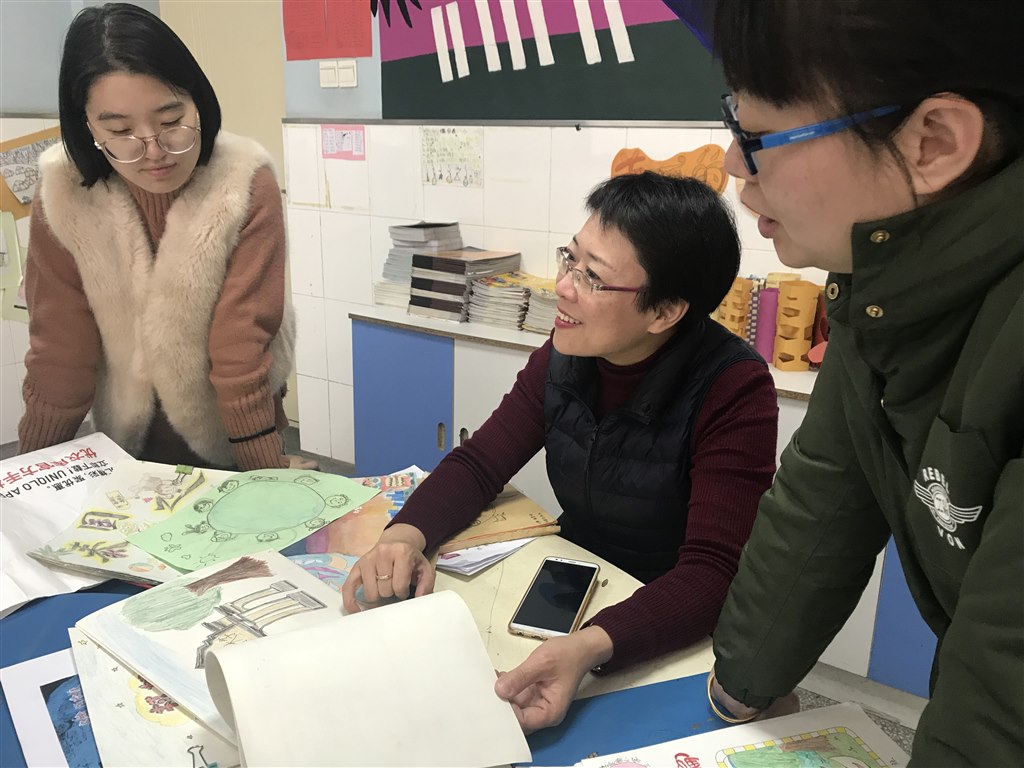TIM图片20181121171957.jpg