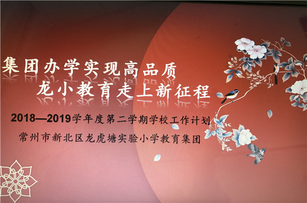 IMG_2415(20190216-085427)_副本.jpg