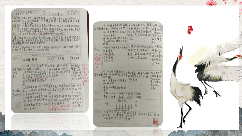 QQ图片20190404081156.png