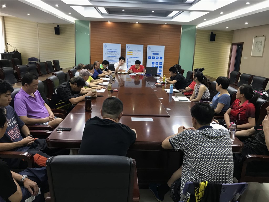 教练组赛后总结会.jpg
