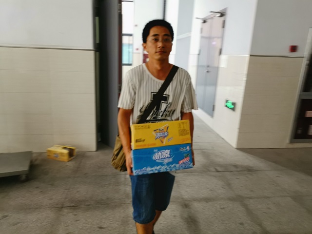 IMG_20190814_143923.jpg