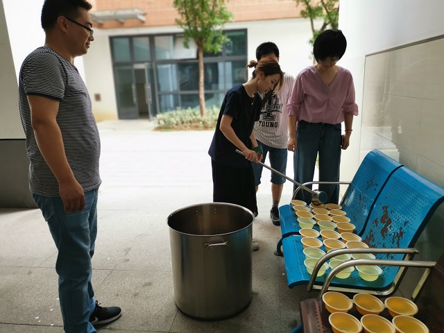 IMG_20190814_144527.jpg
