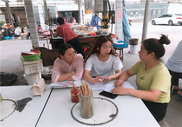 QQ图片20190817091231.jpg