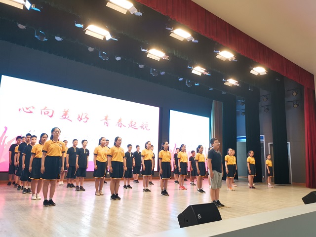 IMG_20190816_152925.jpg