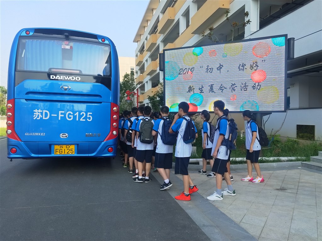 e419826b7416971cd5f4d406da974e7.jpg