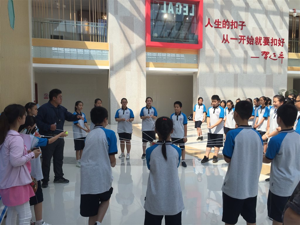 微信图片_20190817143755.jpg