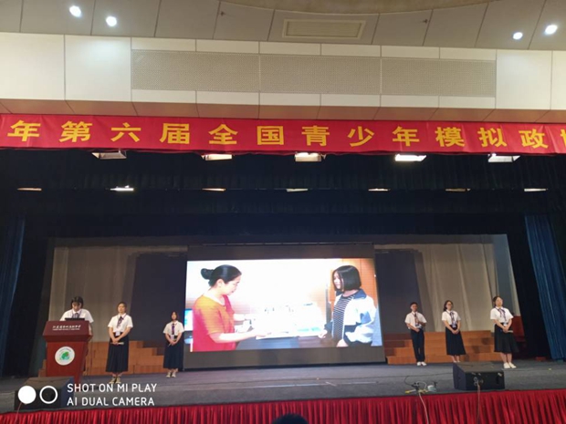 TIM图片20190818075500.jpg