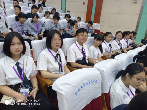 TIM图片20190818075507.jpg