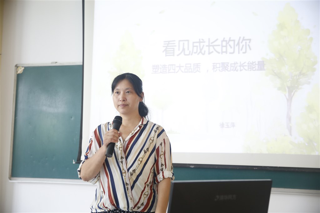 _N5B1030.JPG