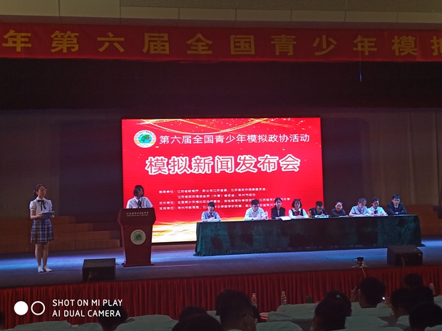 TIM图片20190818075452.jpg