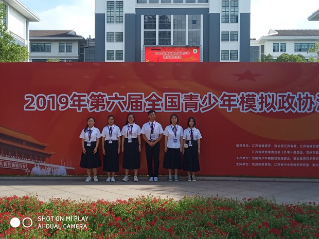TIM图片20190818075448.jpg