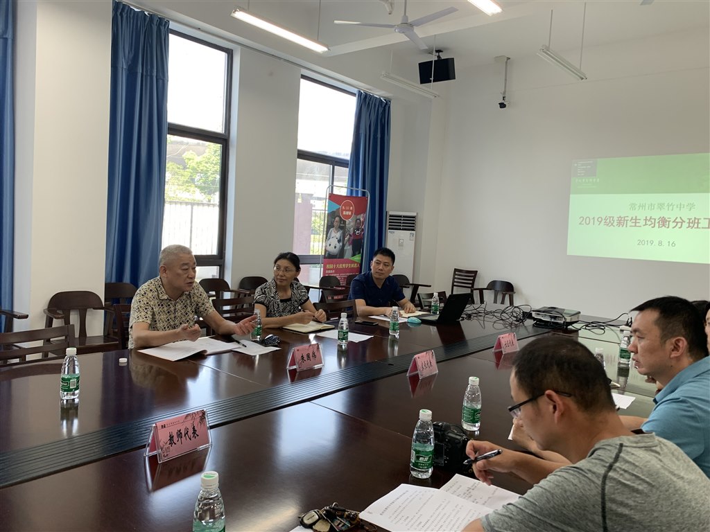 QQ图片20190819085429.jpg