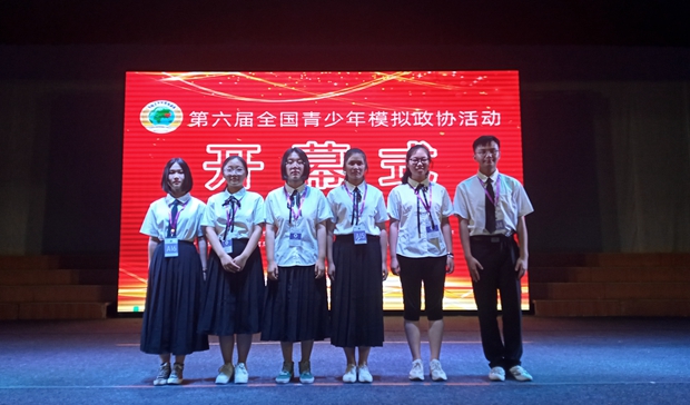 TIM图片20190818075437.jpg