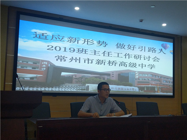 IMG_20190819_133412_副本.jpg