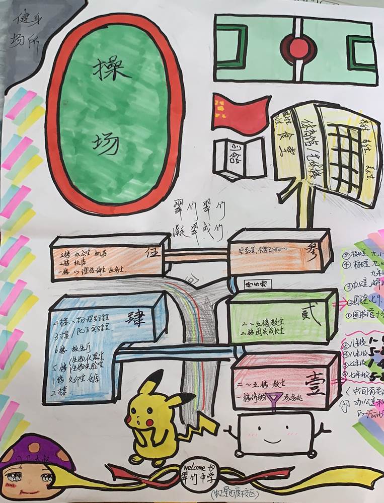 图片11.jpg