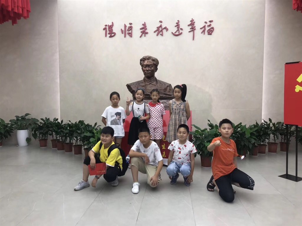 微信图片_20190821132312.jpg