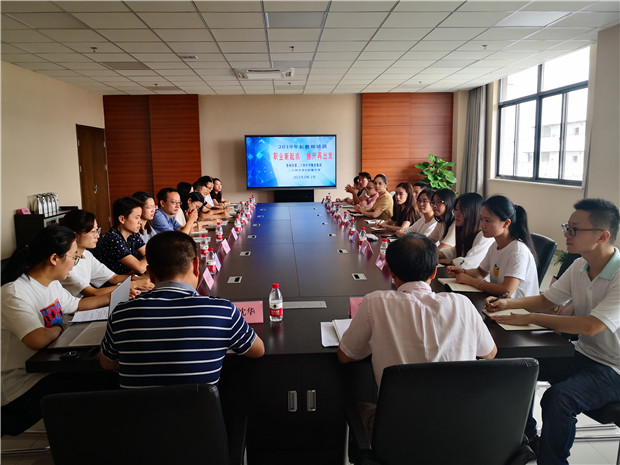 QQ图片20190820171536.jpg