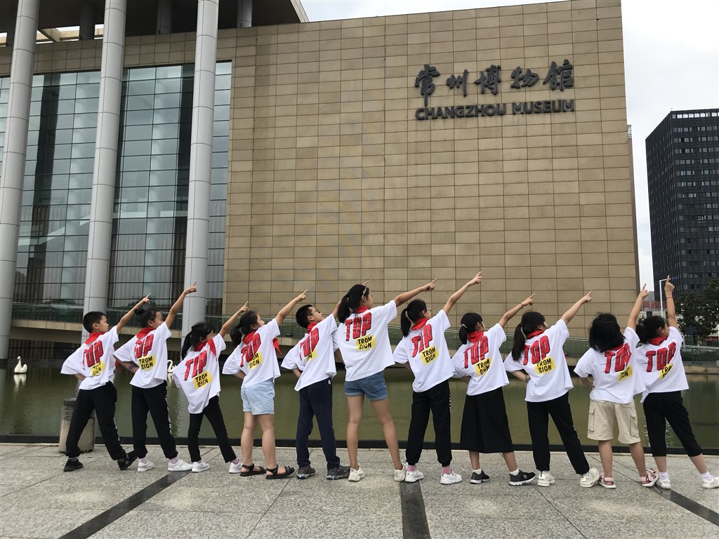 微信图片_20190821132321.jpg