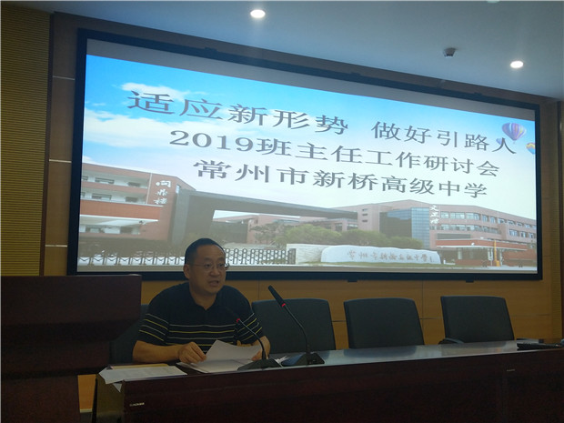 IMG_20190819_143046_副本.jpg