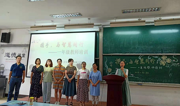 行政展示备用_副本.jpg