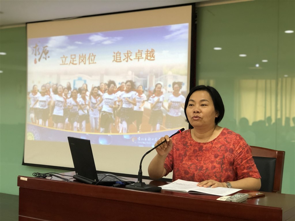 QQ图片20190822140412.jpg