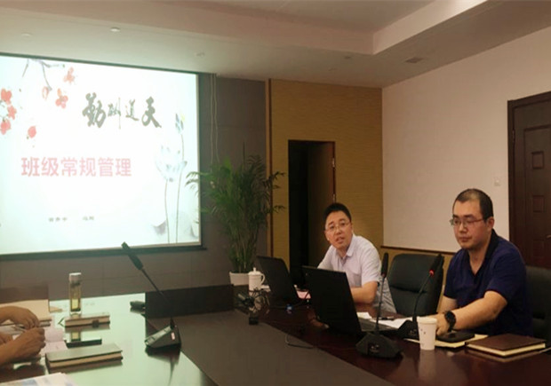 专家1.jpg