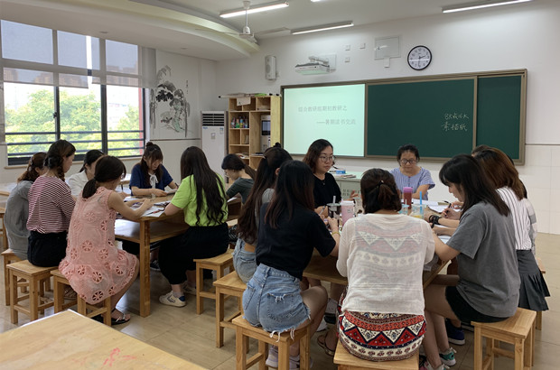 微信图片_20190824130651_副本.jpg