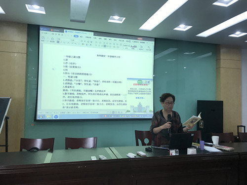 语2_副本.jpg