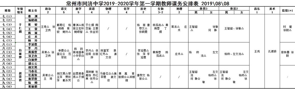 捕获.JPG