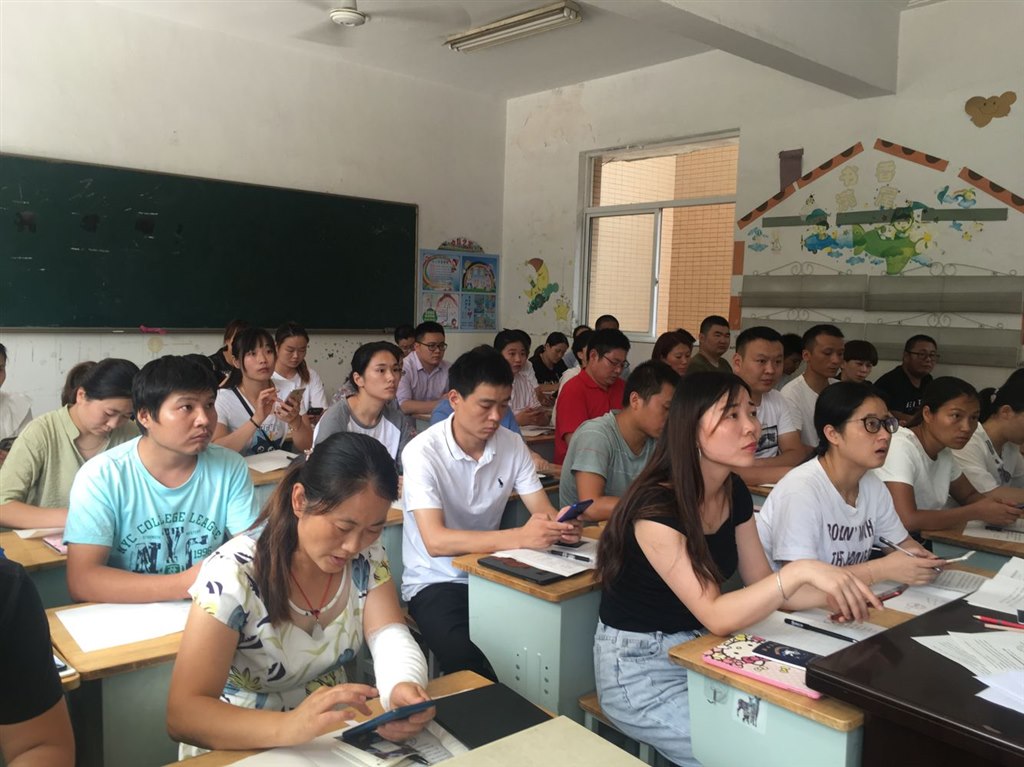 QQ图片20190824165425.jpg