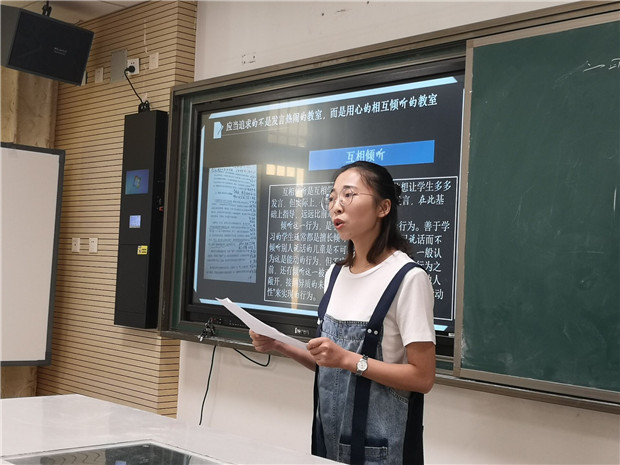 数学组2.jpg
