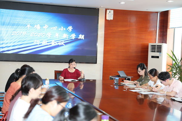 GD6A9799_调整大小.JPG