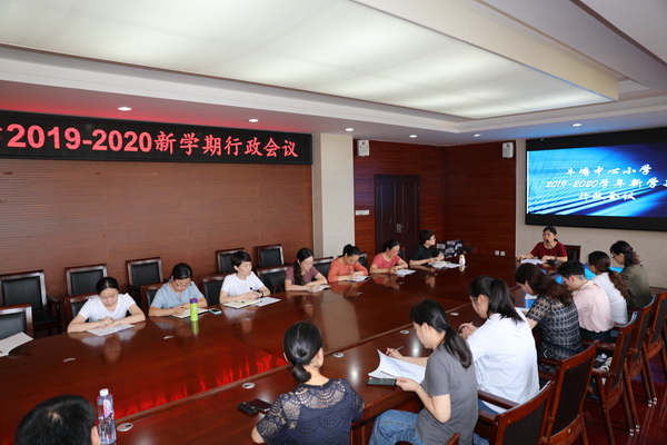 GD6A9807_调整大小.JPG