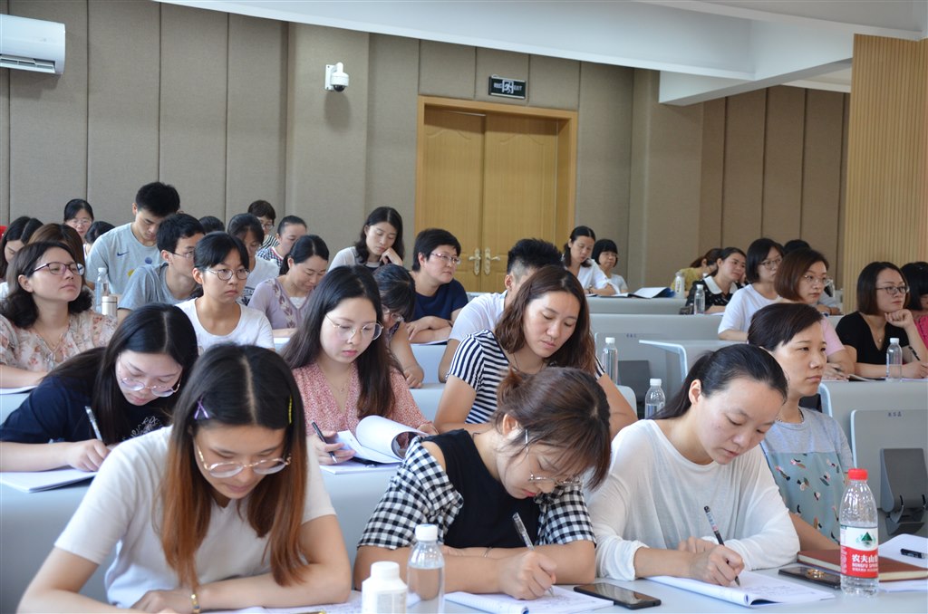 2019.8.25中层竞聘 (2).JPG 2019.8.25中层竞聘 (2).JPG