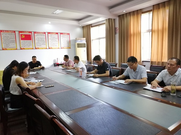 微信图片_20190826161105.jpg