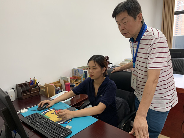 QQ图片20190826115841.jpg QQ图片20190826115841.jpg