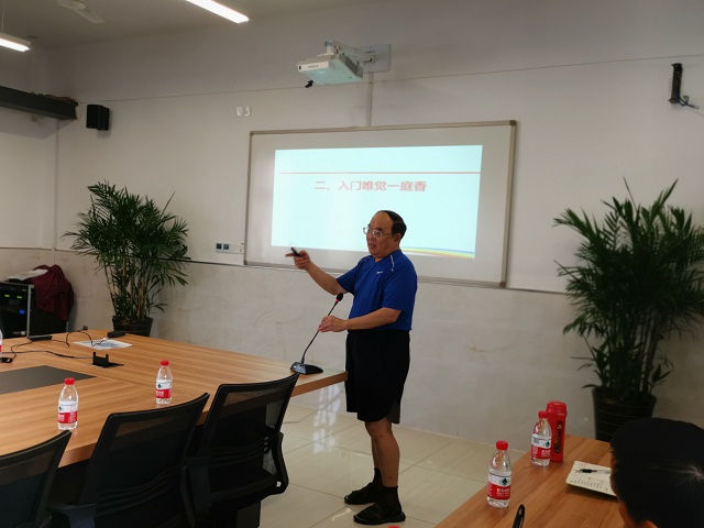 IMG_20190825_083719.jpg