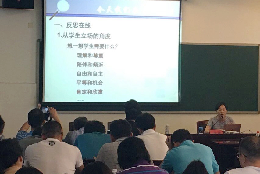 照片4.jpg