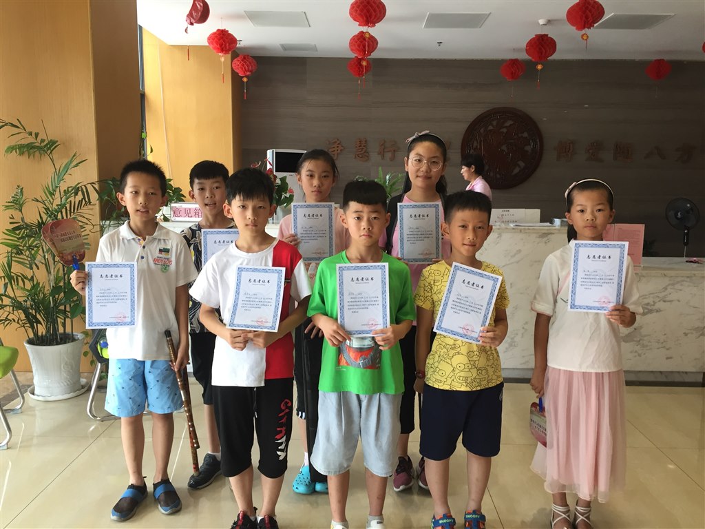 微信图片_20190801100341.jpg