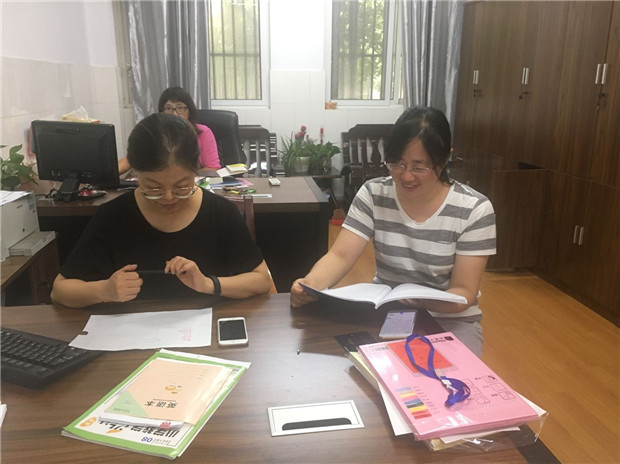 QQ图片20190826183226_副本.jpg QQ图片20190826183226_副本.jpg