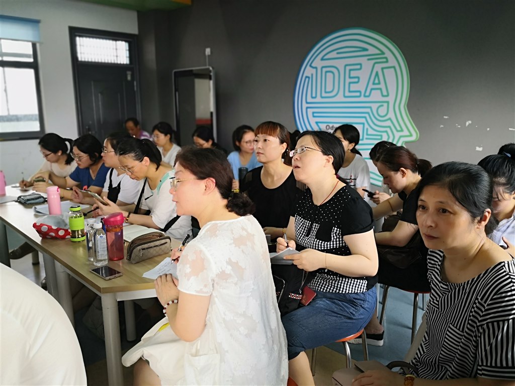 QQ图片20190826120319.jpg