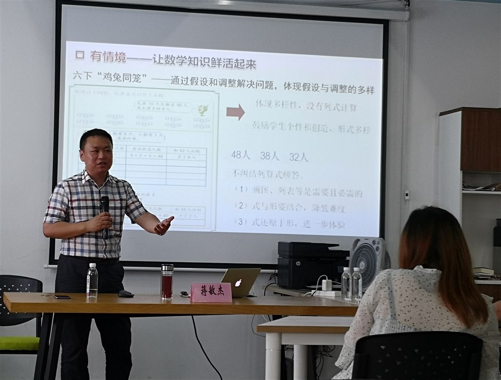 QQ图片20190826120326.jpg