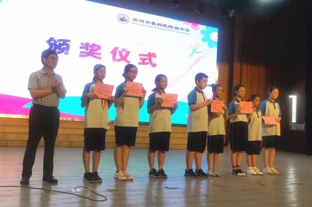 微信图片_20190827195925.jpg