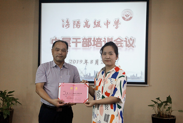 IMG_4694_副本.jpg