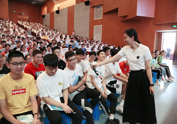 学法指导.jpg
