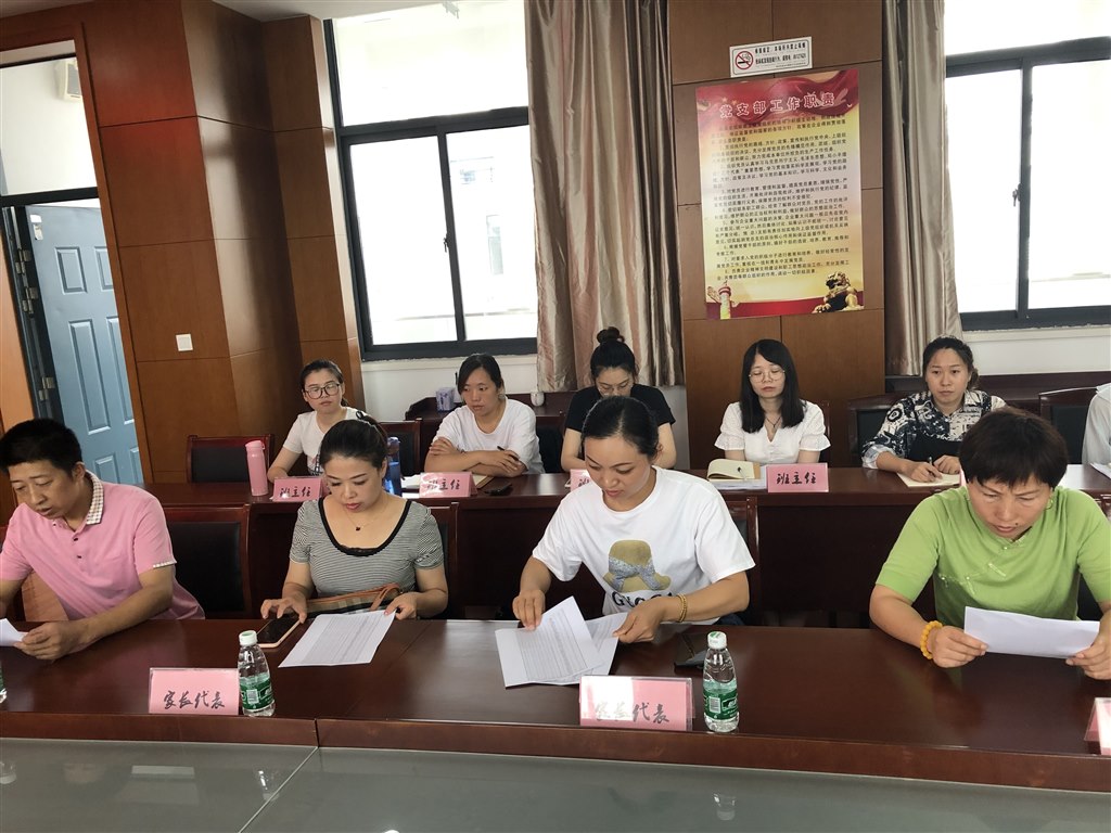 QQ图片20190825094717.jpg