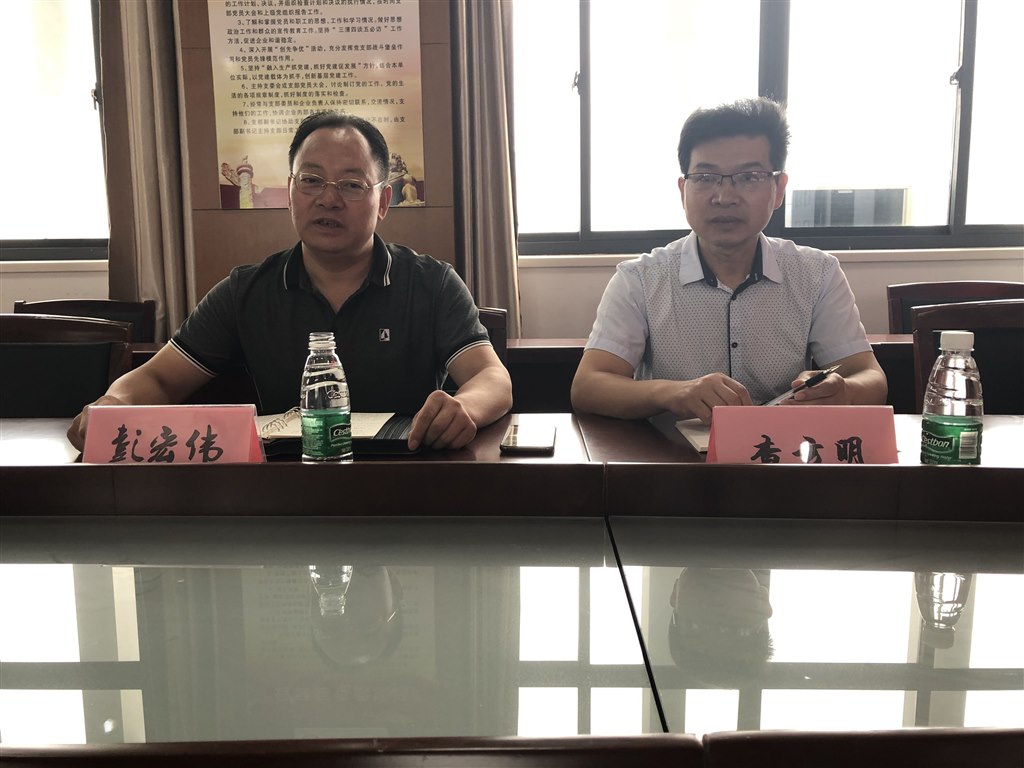 QQ图片20190825094729.jpg