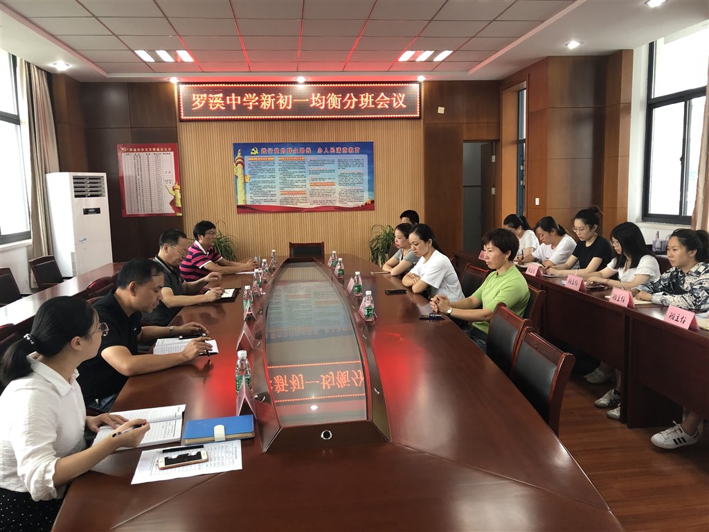 QQ图片20190825094640.jpg
